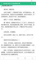 在菲律宾被劝返怎么办 最全解答